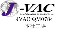 J-VAC
