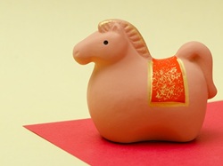 �V�N�̂����A2026